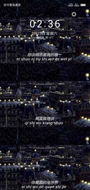 你是我的全世界