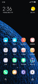 简约渐变
