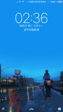路过你的时光