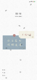 万事可期