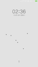 简灰