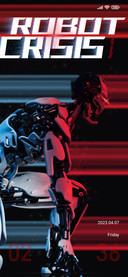 Machine Age