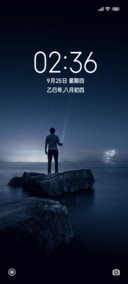星辰大海