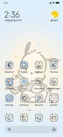 Pochacco Heal mood