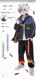 充电效果你奈我何