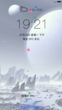 致简约（4D下雨动态）
