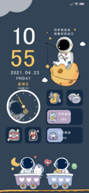 梦想宇宙人