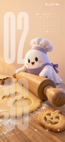 Boo Bakery