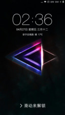 几何形