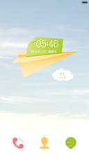 晴空万里