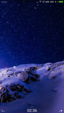 雪夜星空