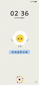 趣味动态MOODA