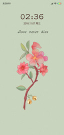 我以桃花寄你心J