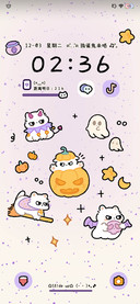 小猫捣蛋鬼