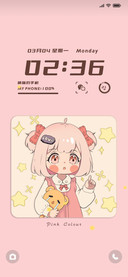 萌妹星星