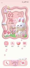 软萌熊熊