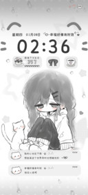 我的心情 天气阴