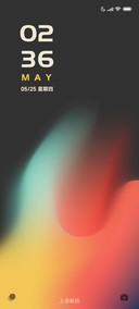缤纷