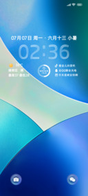 超级玻璃