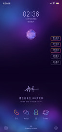你的名字2