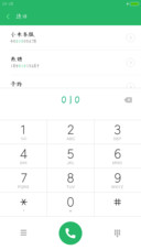 丁丁优优体