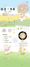 双模式盛夏奇遇