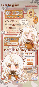 小小希望