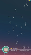 两三点雨2