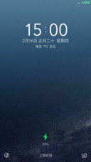 星空Line