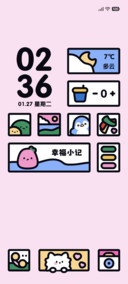 粗描边萌系时光机