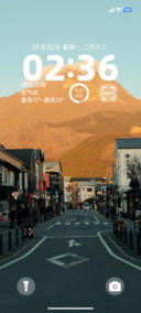山街慢时光