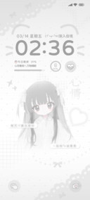 灰色系少女独白