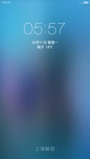 简U