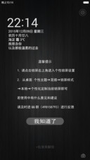 自然简约V6.V7