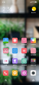 Official MIUI Theme_75