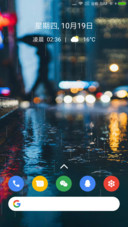 Pixel 2