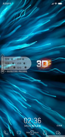 3D视觉时空