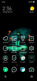 Jade UI