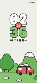 粗描边 旅途