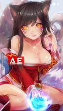 AE迷情阿狸