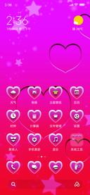 love-BIRDS love 
