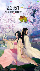 世外桃源 桃花花瓣4D动态特效】