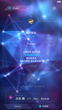(好评抽6s plus)不炫你揍我