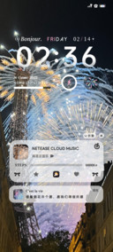 烟火灿烂 亦如梦