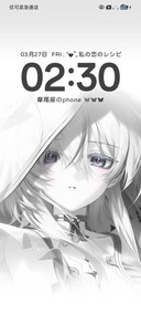 二次元纯洁永恒的爱