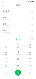 小兔叽体