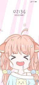 可爱少女