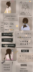 光影特效人间有趣