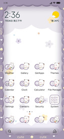 Peek at phone