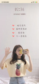 暗恋是风 爱是海L